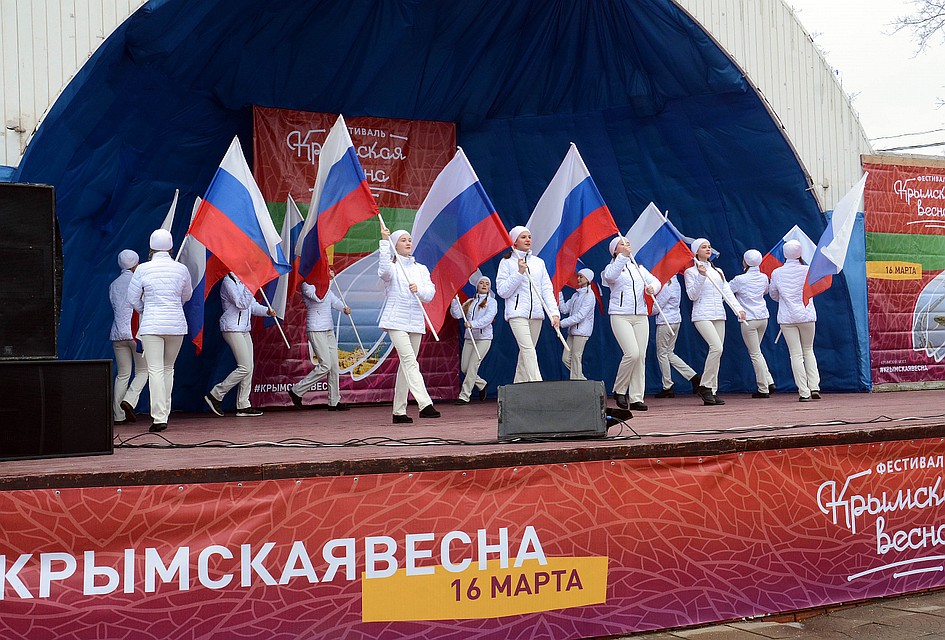 На сцене выступили лучшие тверские творческие коллективы Фото: ПТО