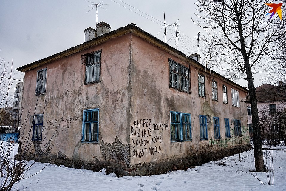 Плещеевская, 14