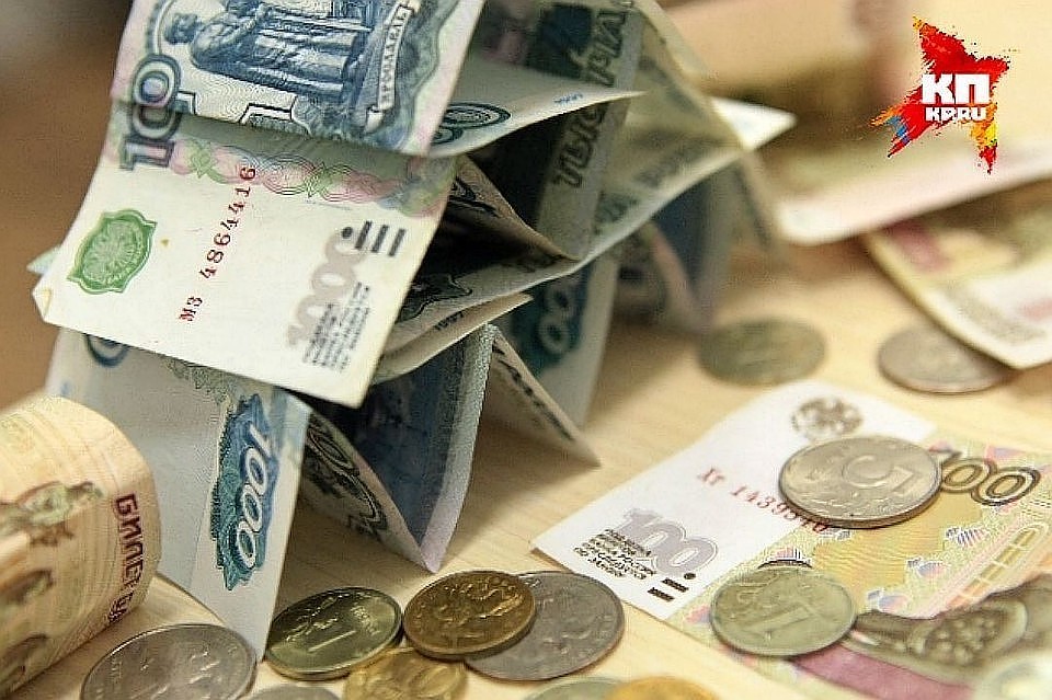 Орловщина заняла 21 место в Национальном рейтинге состояния инвестиционного климата