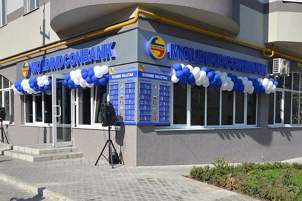 Предварительный договор о покупке вновь выпущенных акций Moldindconbank был подписан в середине февраля