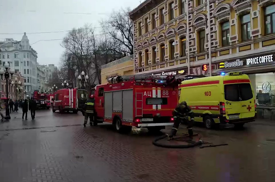 Очагов возгорания не обнаружено