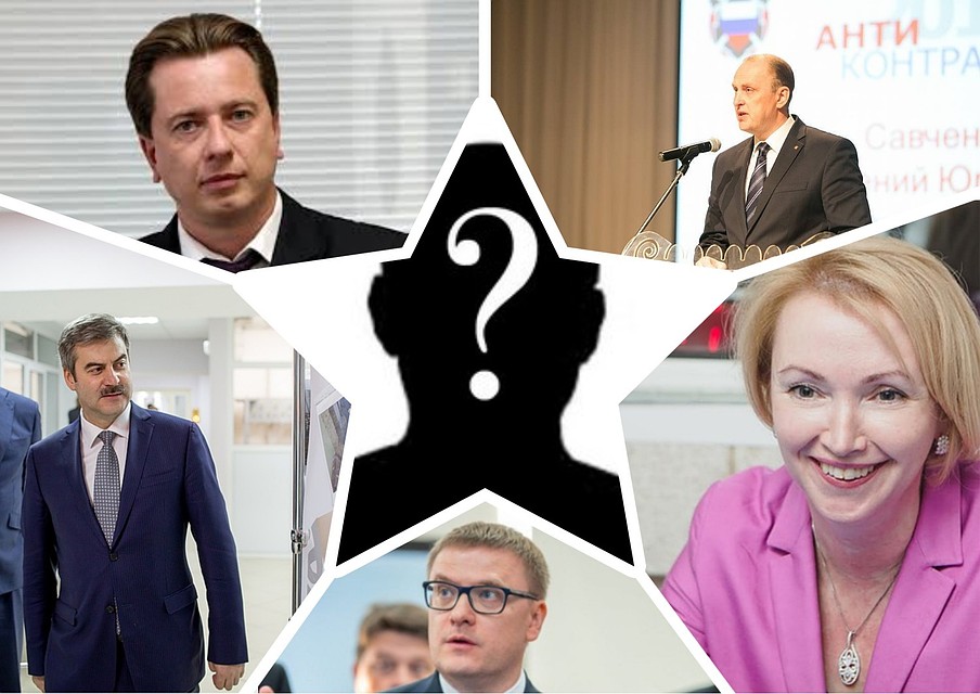 Кто сменит Бориса Дубровского на посту губернатора Челябинской области?