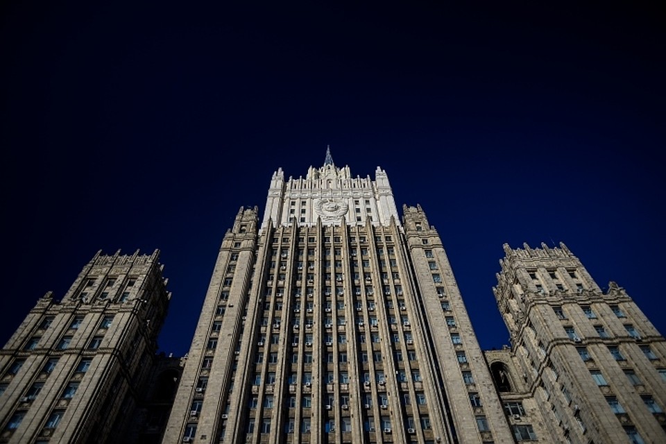 Здание МИД РФ в Москве