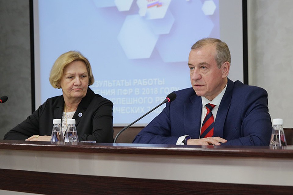 Фото: Пресс-служба правительства Иркутской области.