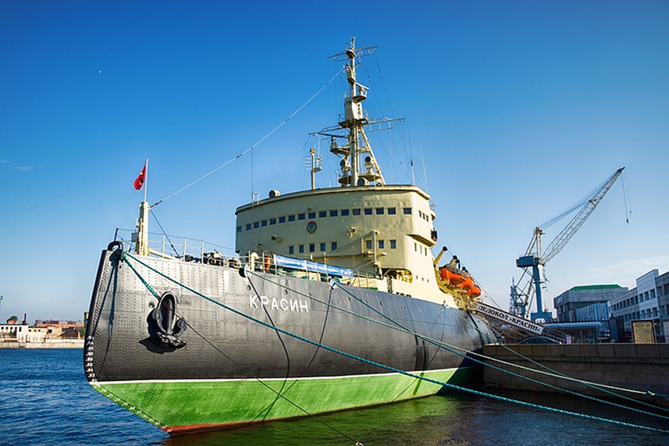 Фото фонда Росконгресс