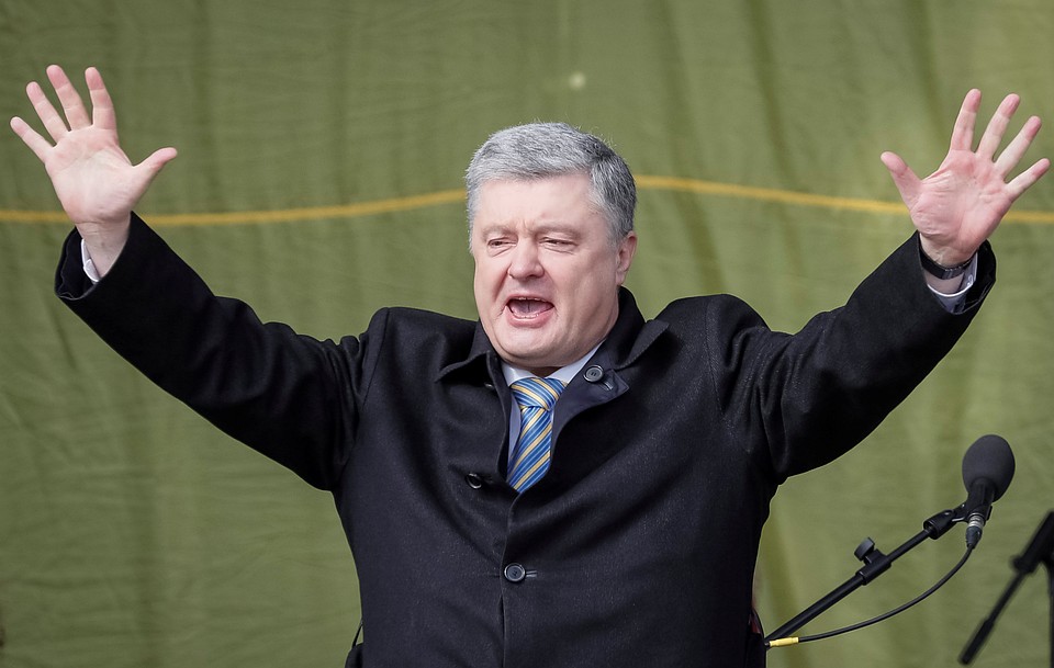 Президент Украины Петр Порошенко
