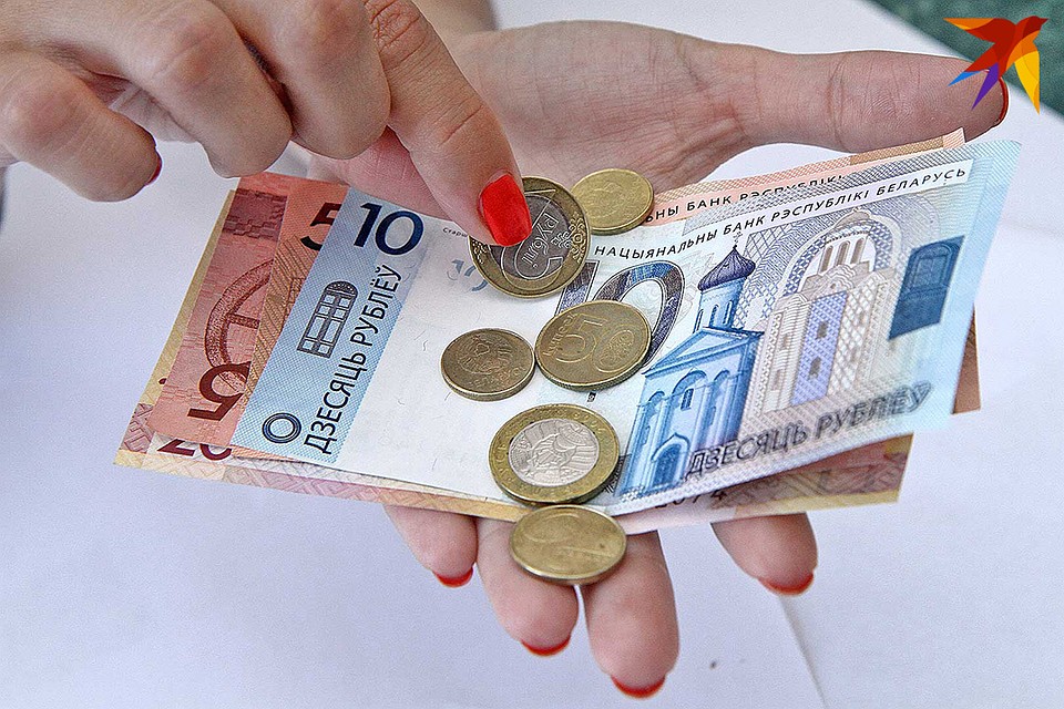 Сейчас работник в Беларуси отчисляет в ФСЗН 1% от своей зарплаты