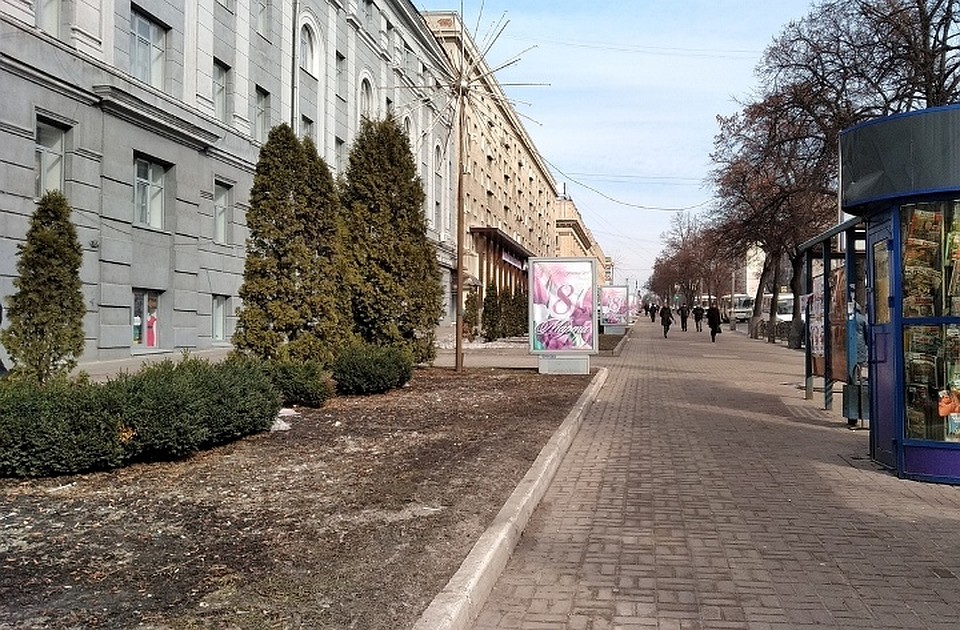 Городская Администрация призывает горожан принять участие в уборке