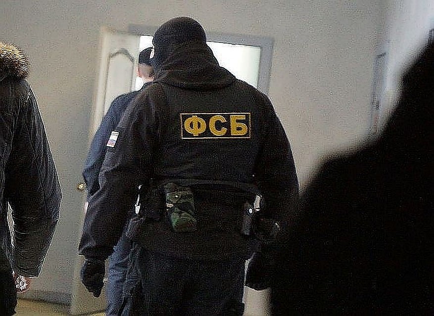 ФСБ задержала федерального судью Кузьминского районного суда