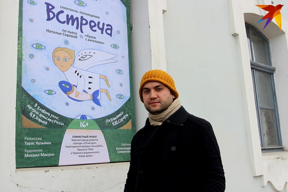 Тарас Кузьмин - Формат спектакля необычный. Я думаю, такого, как "Встреча" давно не было, и не знаю, будет ли