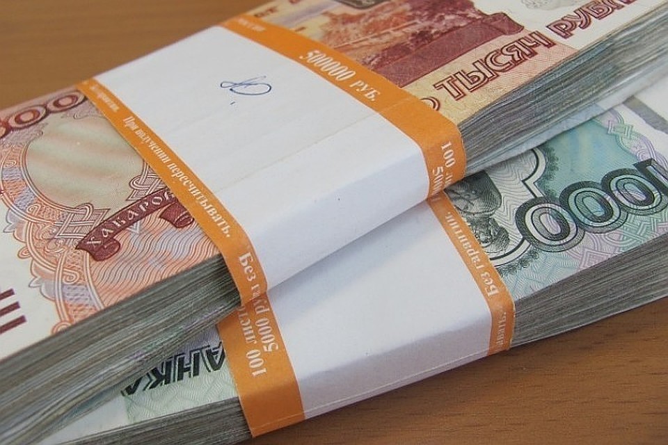 Женщина оформила на нее 100 тыс. рублей