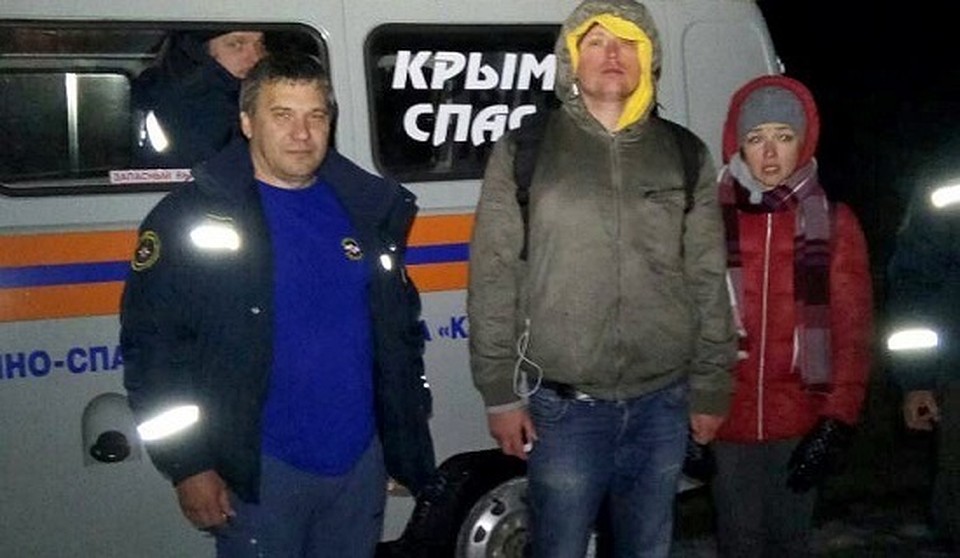 Путешественники приехали в Крым из Москвы и Пензы. Фото: пресс-служба МЧС РК