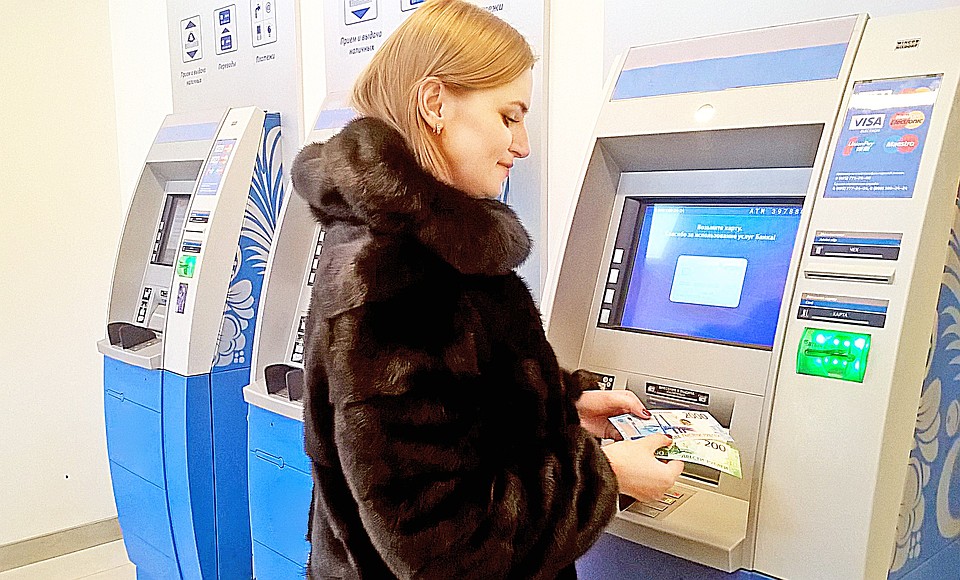 Декабрьская зарплата 2018 года у большинства рязанцев была больше предшествующей ноябрьской и последующей январской