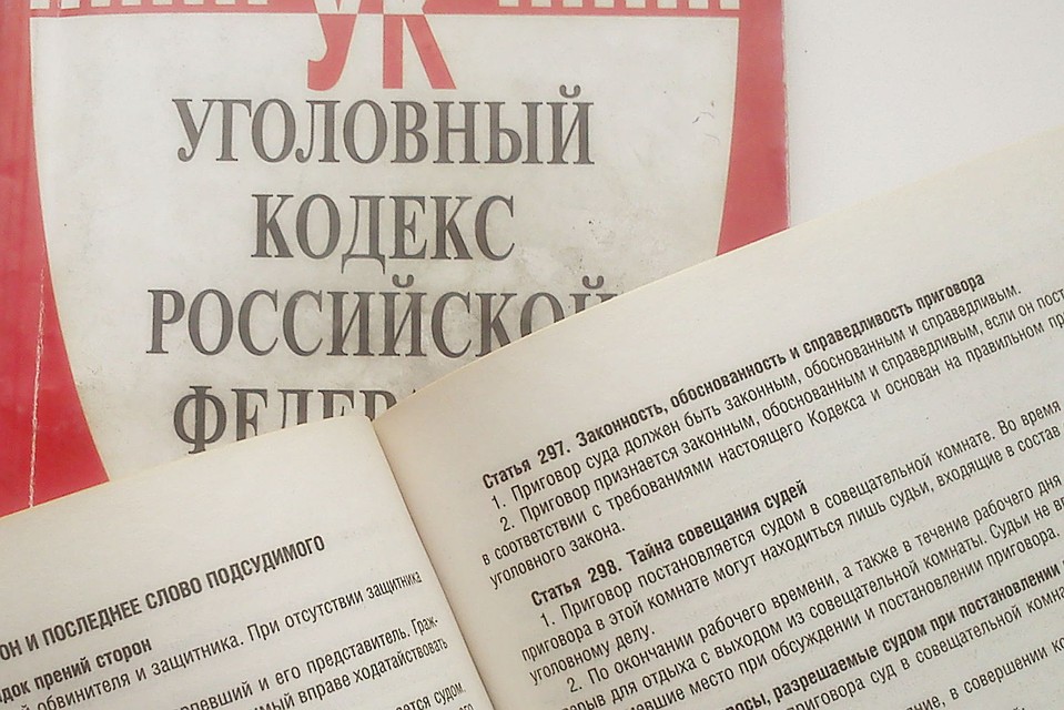В Липецке директору строительной фирмы вынесли приговор