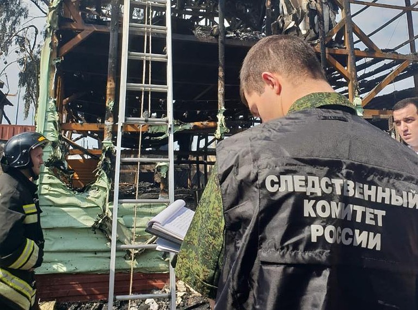 Фото: СУ СК РФ по Краснодарскому краю