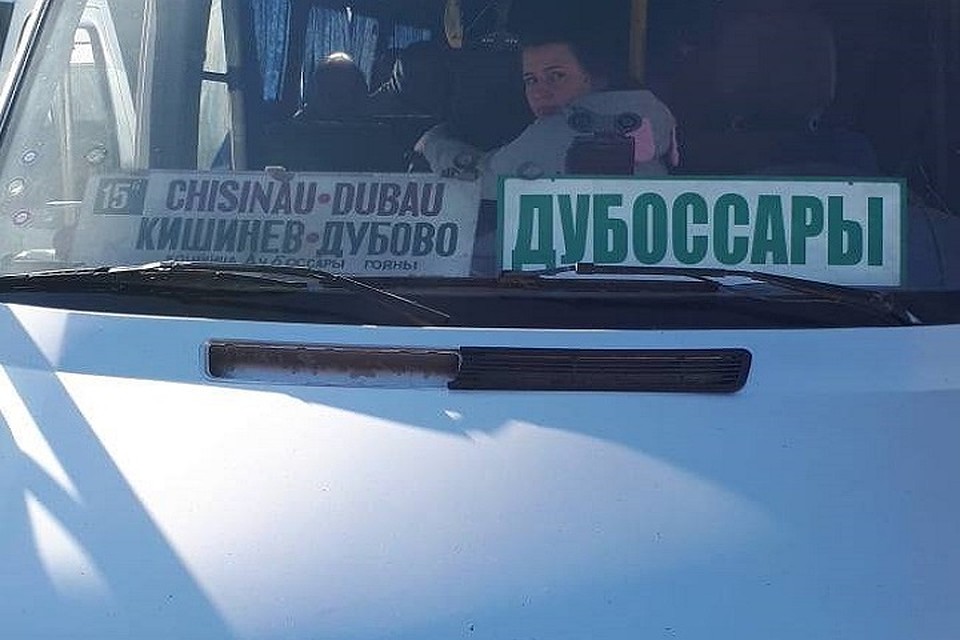 Маршрутка из Кишинева идет в наши молдавские "Дубаи".