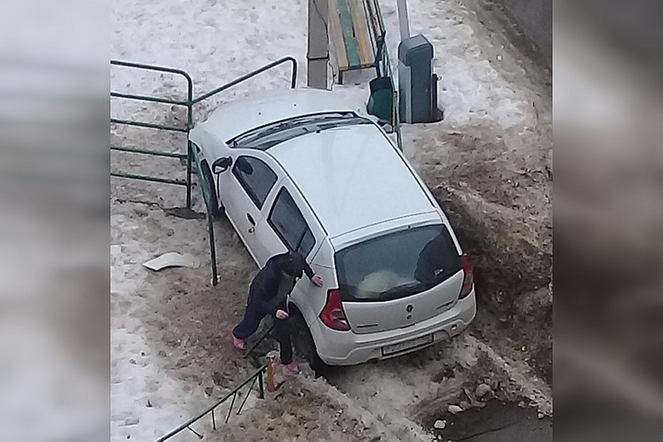Фото: соцсети