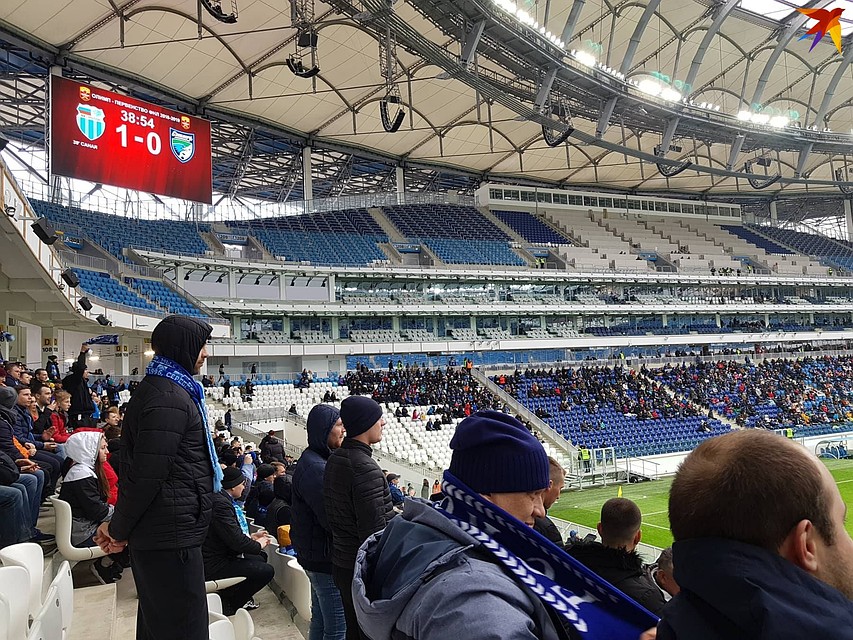 Гооооол!