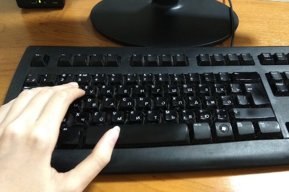 Документы, содержащие персональные данные пациентов, удалены