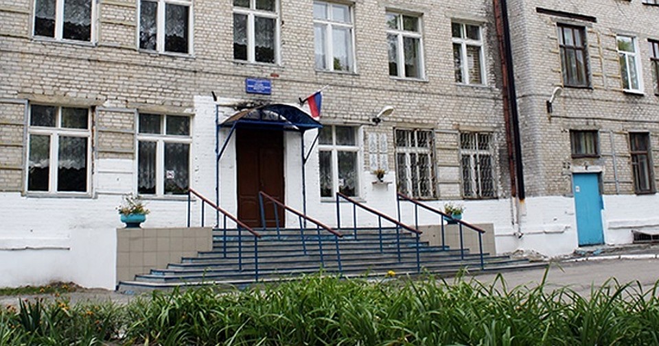 Фото с сайта школы