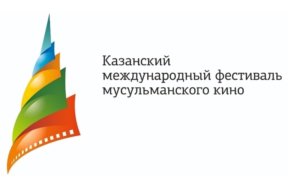Фото: пресс-служба министерства культуры Татарстана.
