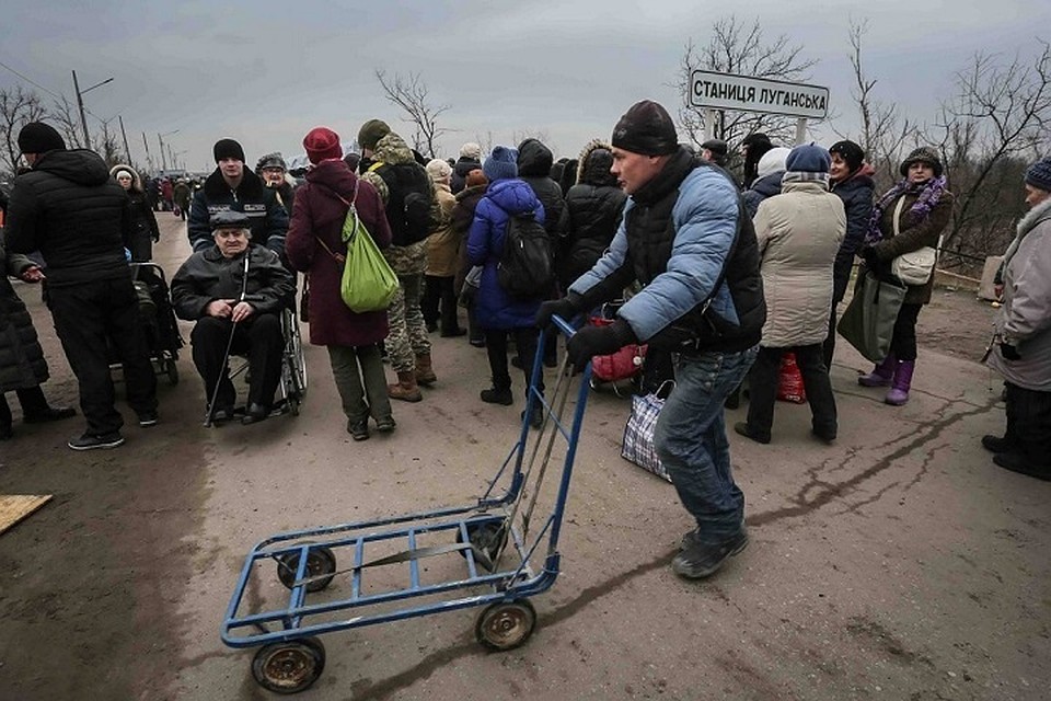 Фото: inlugansk.ru