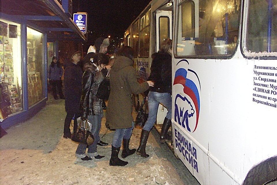В Мурманске поменяют старые советские названия автобусных и троллейбусных остановок.