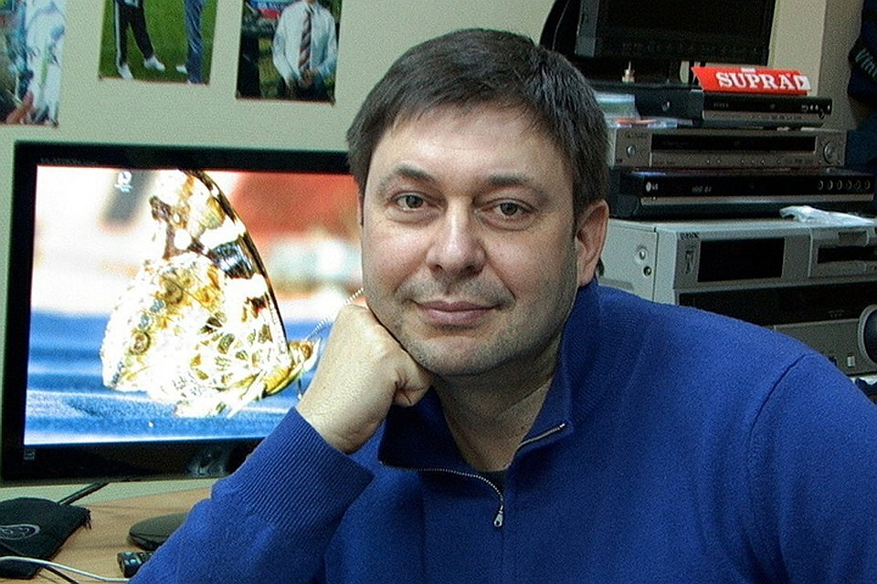В Киеве проходит суд по делу руководителя портала РИА Новости Украина Кирилла Вышинского