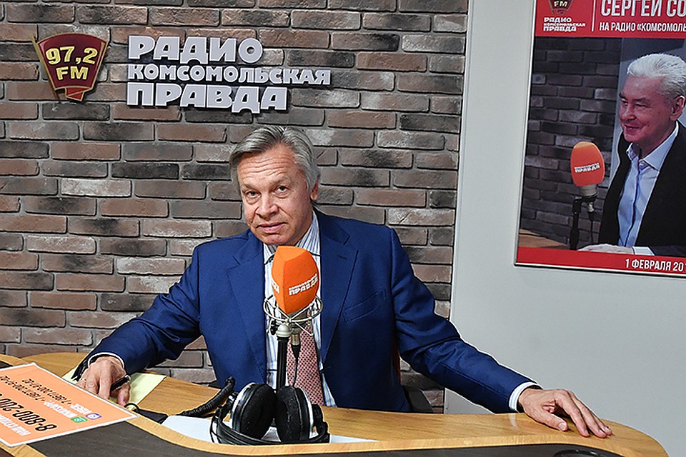 Глава комиссии Совета Федерации по информационной политике Алексей Пушков