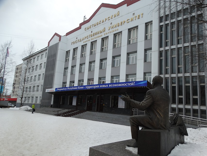 Выборы ректора опорного вуза республики набирают обороты