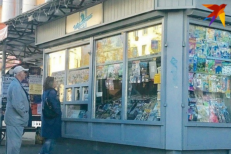 Пока в Твери разрабатывают ещё одну новую концепцию внешнего вида киосков, горожане с печалью вспоминают ликвидированные ларьки периодической печати.