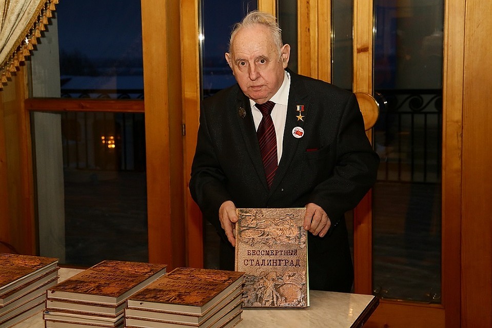 Юрий Лепехин. Фото предоставлено редактором проекта "Уроки Победы с книгой "Бессмертный Сталинград".