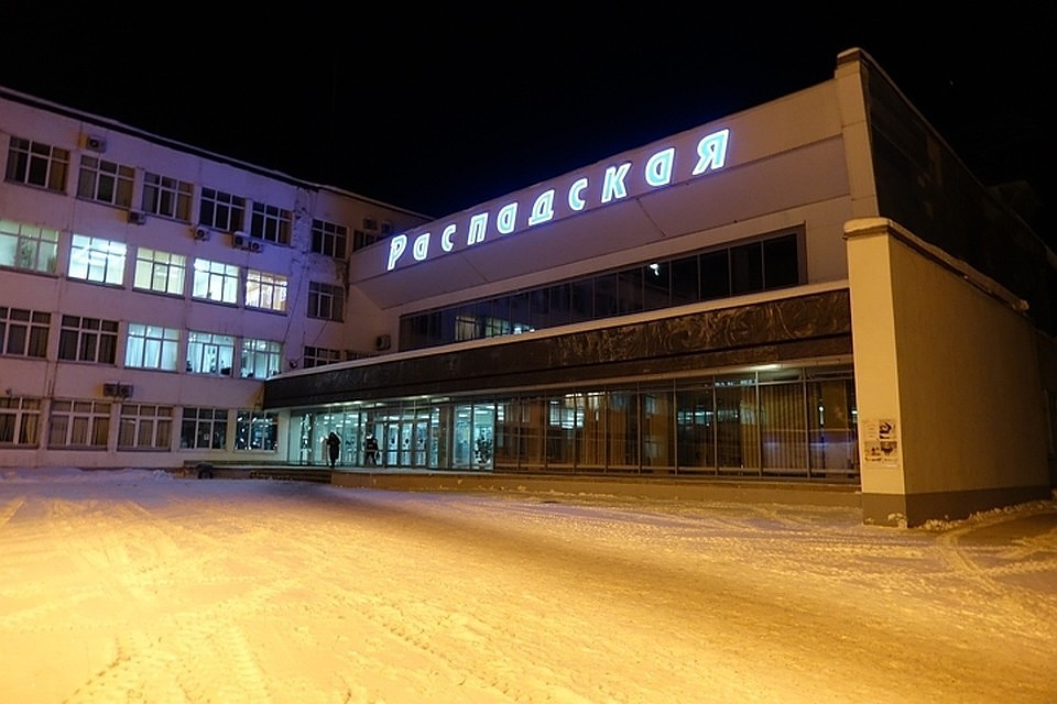 Из восьми обвиняемых в уголовном деле остался только один