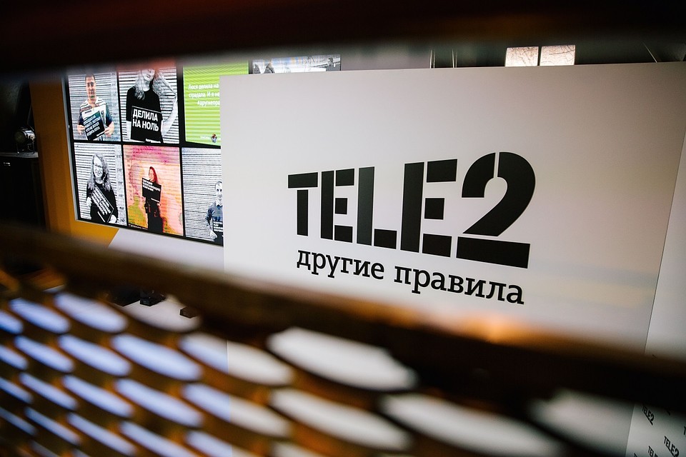 Фото: Tele2