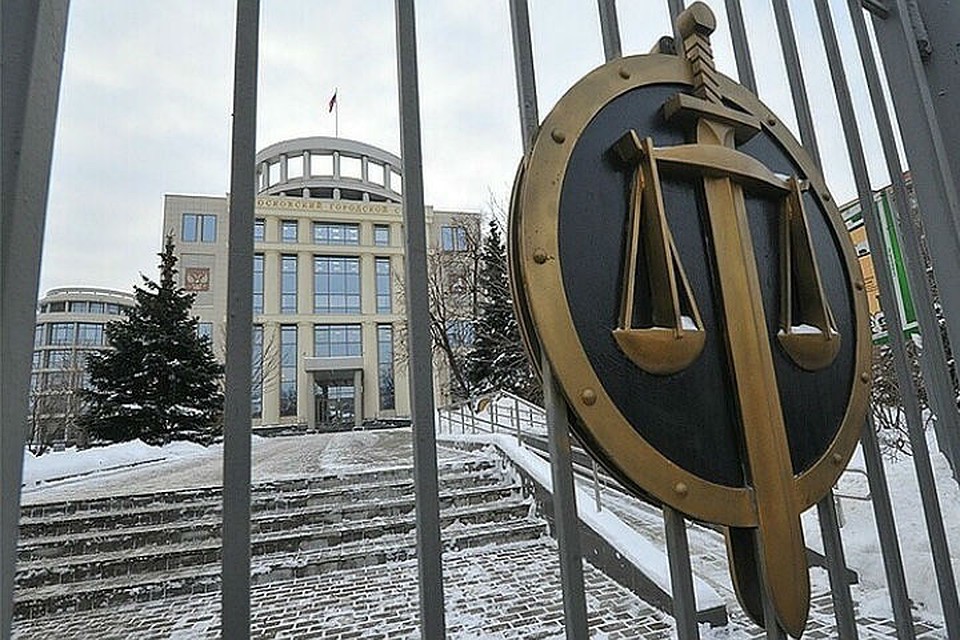 В Щербиновском районе осудят экс-заведующую детским садом