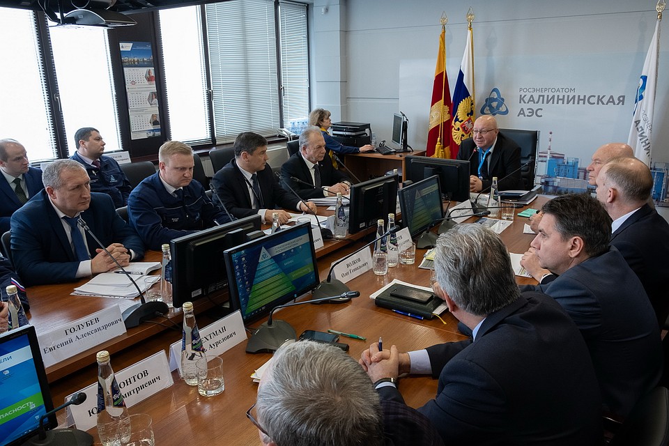 Совещание состоялось на атомной станции 27 марта 2019 г.