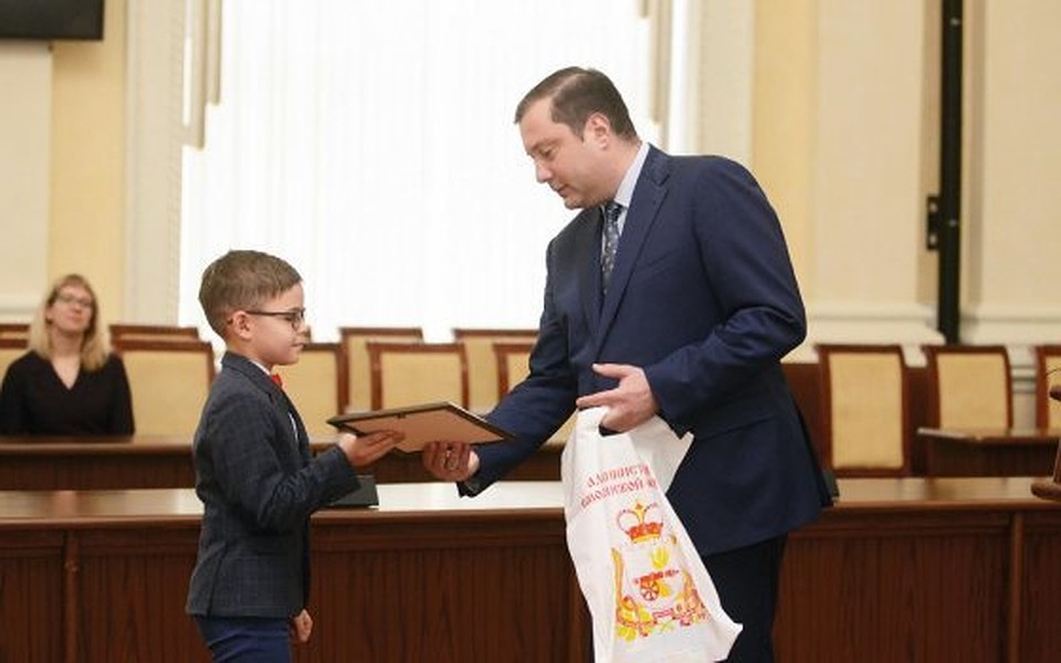 ФОТО: администрация Смоленской области.