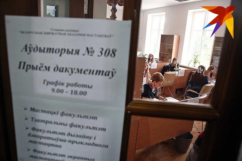 Для творческих, силовых и аграрных вузов сроки подачи документов разные.