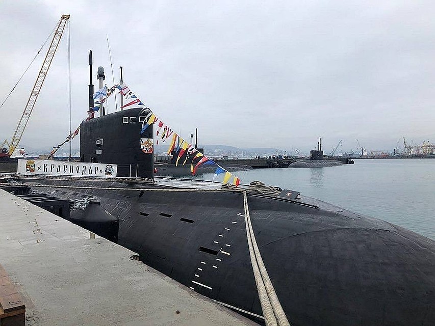 Подводная лодка "Краснодар"
