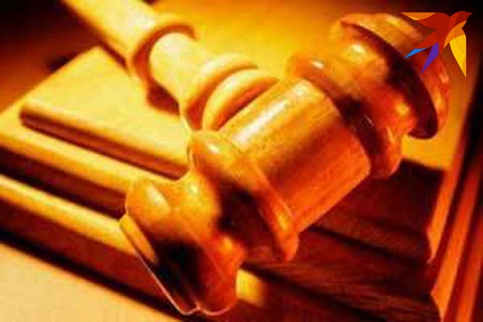 Суд дал ему 4,5 года колонии