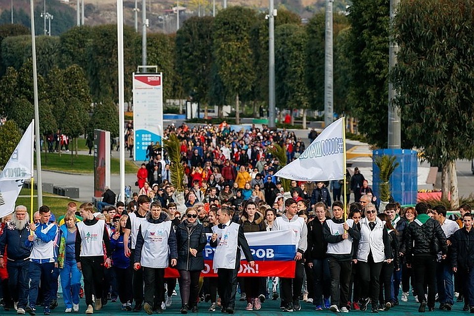 Акция «10 тысяч шагов к жизни» в 2018 году. Фото: ligazn.ru