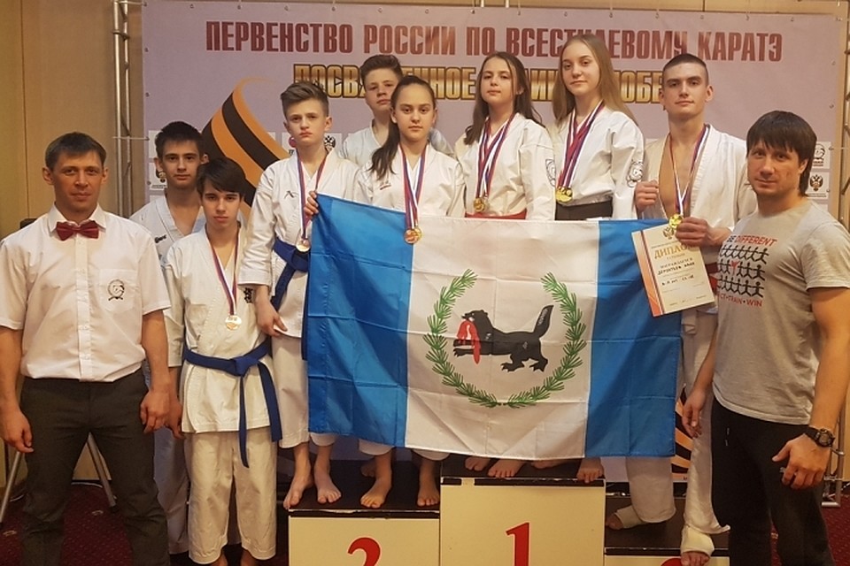 Иркутские каратисты едут на первенство мира. Фото: Министерство спорта Иркутской области