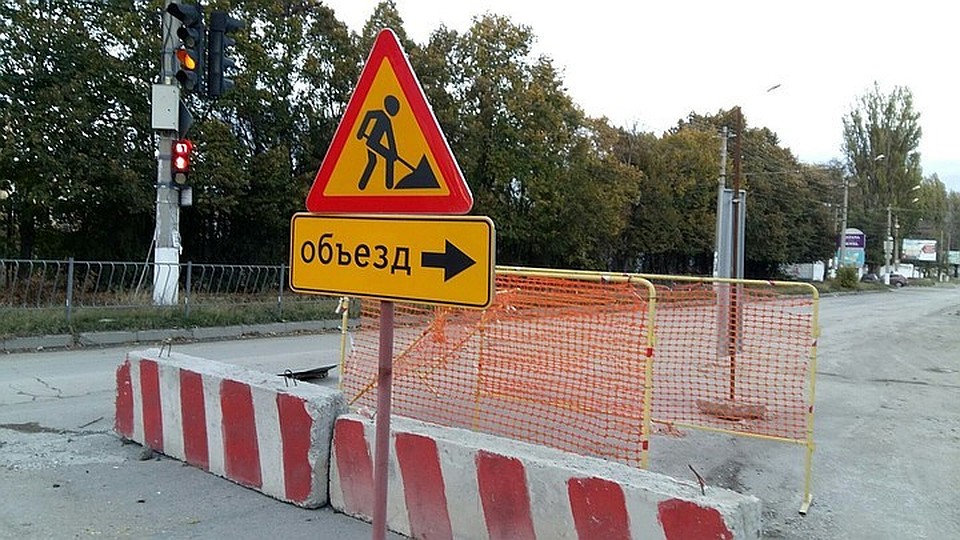 На ремонт потратят больше 388 миллионов рублей.