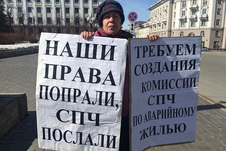 Фото: kazanreporter.ru