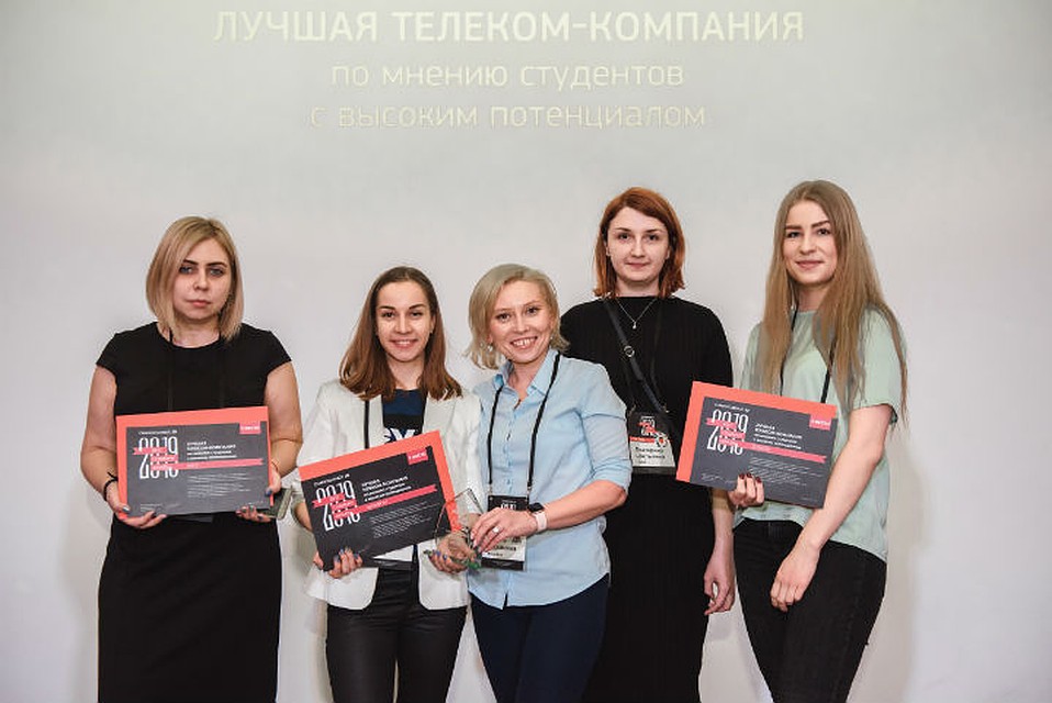 МегаФон - предпочтение молодых специалистов. Фото предоставлено пресс-службой Северо-Западного филиала ПАО «МегаФон».
