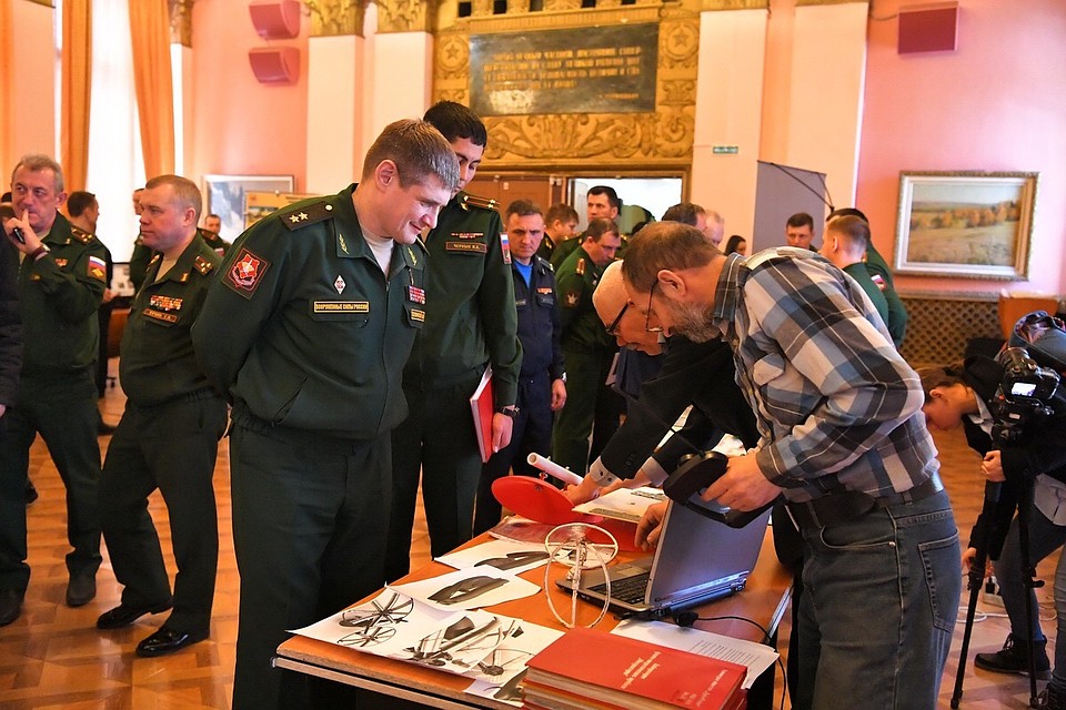 Фото: ЦВО