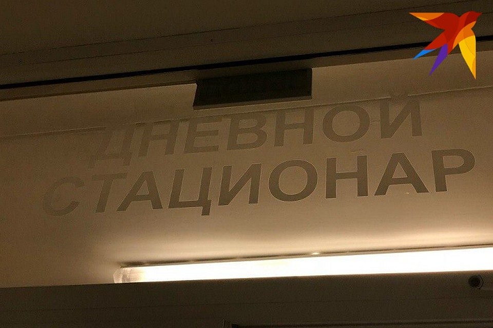 Бюджетная медицина демонстрирует свою эффективность.