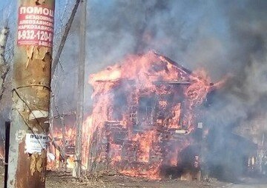 Фото: "Инцидент Екатеринбург"