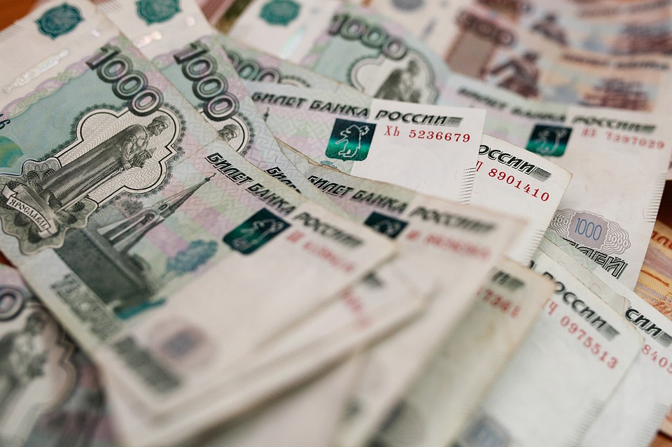 Пострадавшим от воздействия радиации выплатят пособие в Хабаровском крае