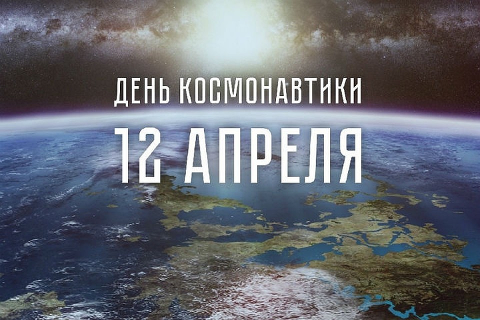 Фото администрации Краснодарского края